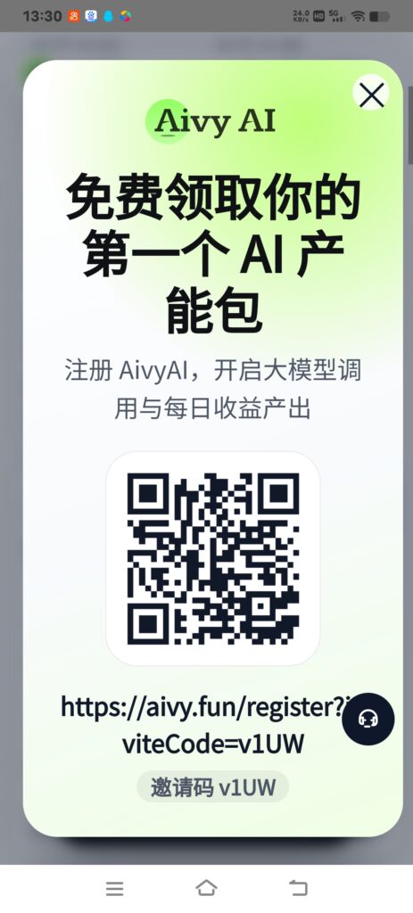 20260808143936812-Screenshot_20260808_133046