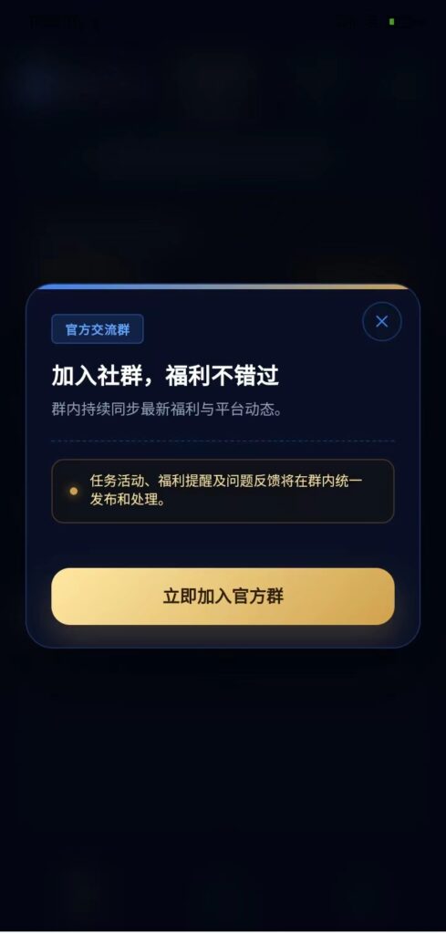 20260808171648100-mmexport1786169404692