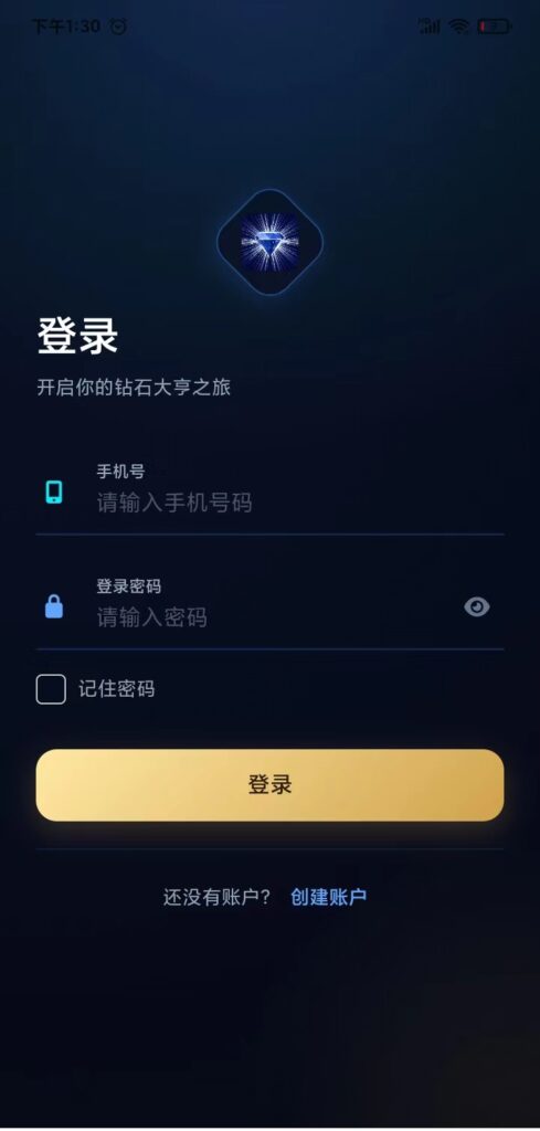 20260808171648374-mmexport1786169408686
