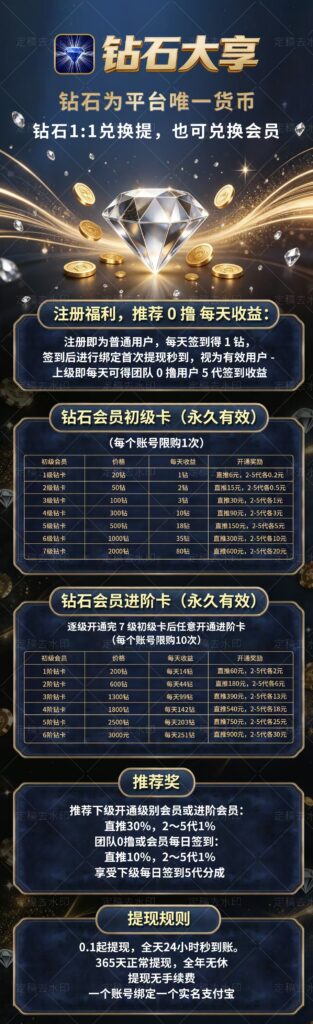 20260808171649407-mmexport1786169401899