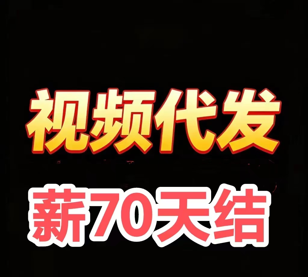 20260810200333789-mmexport1786101785144