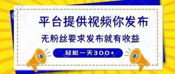 20260810200400992-mmexport1780478668854