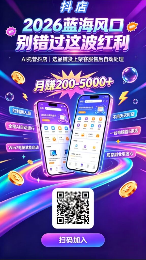 20260810215854570-mmexport1786290848521