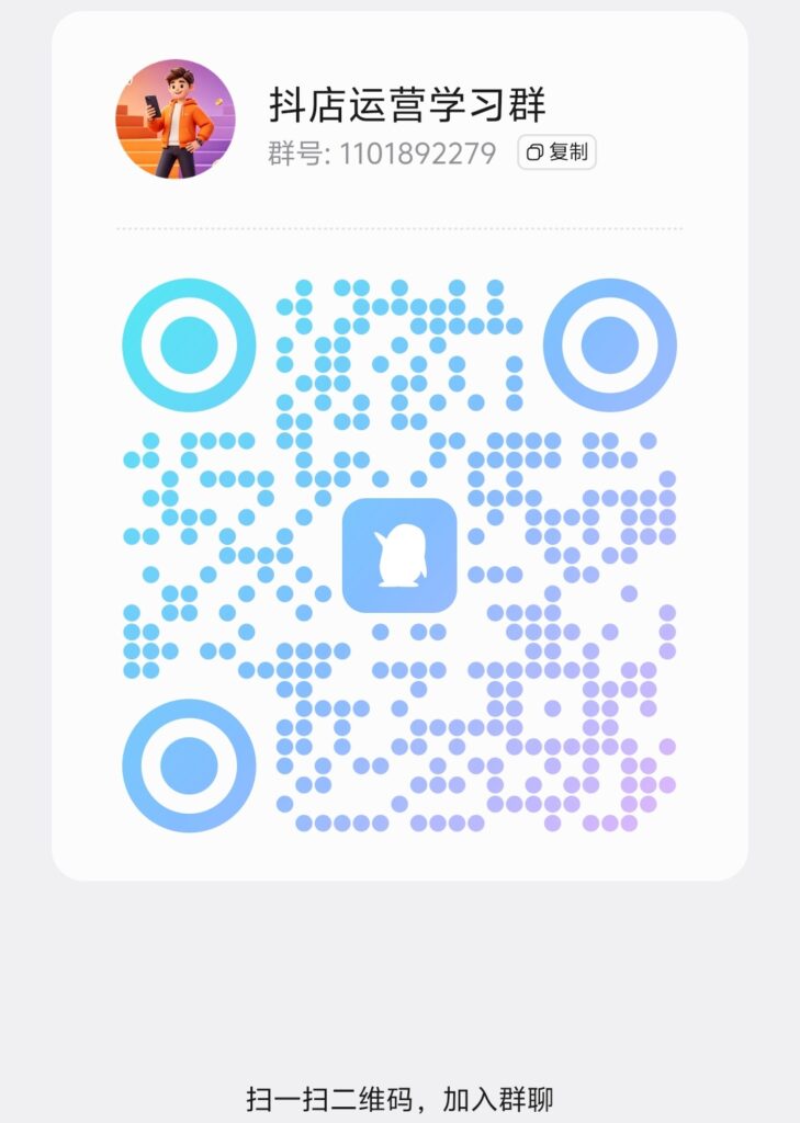 20260810215928479-Screenshot_20260807_234627