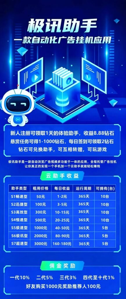 20260812134622332-mmexport1786431392578