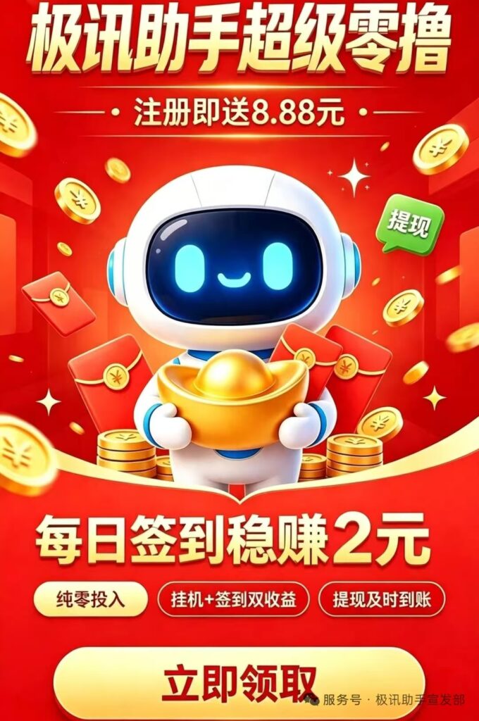 20260812134622340-mmexport1786431397566