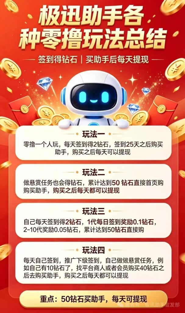 20260812134622375-mmexport1786431395672