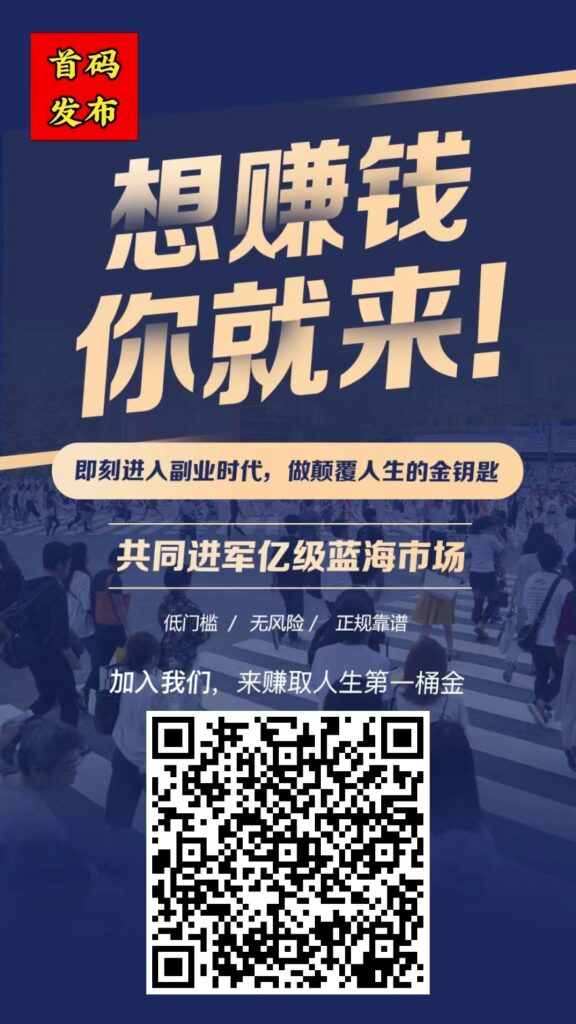 20260813144617753-mmexport1786544196522