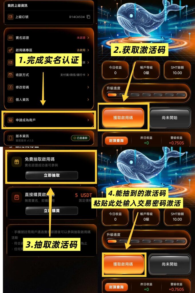 20260814075337382-1786620534119