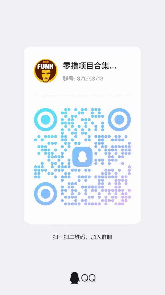 20260814164131915-微信图片_20260609112042_320_1
