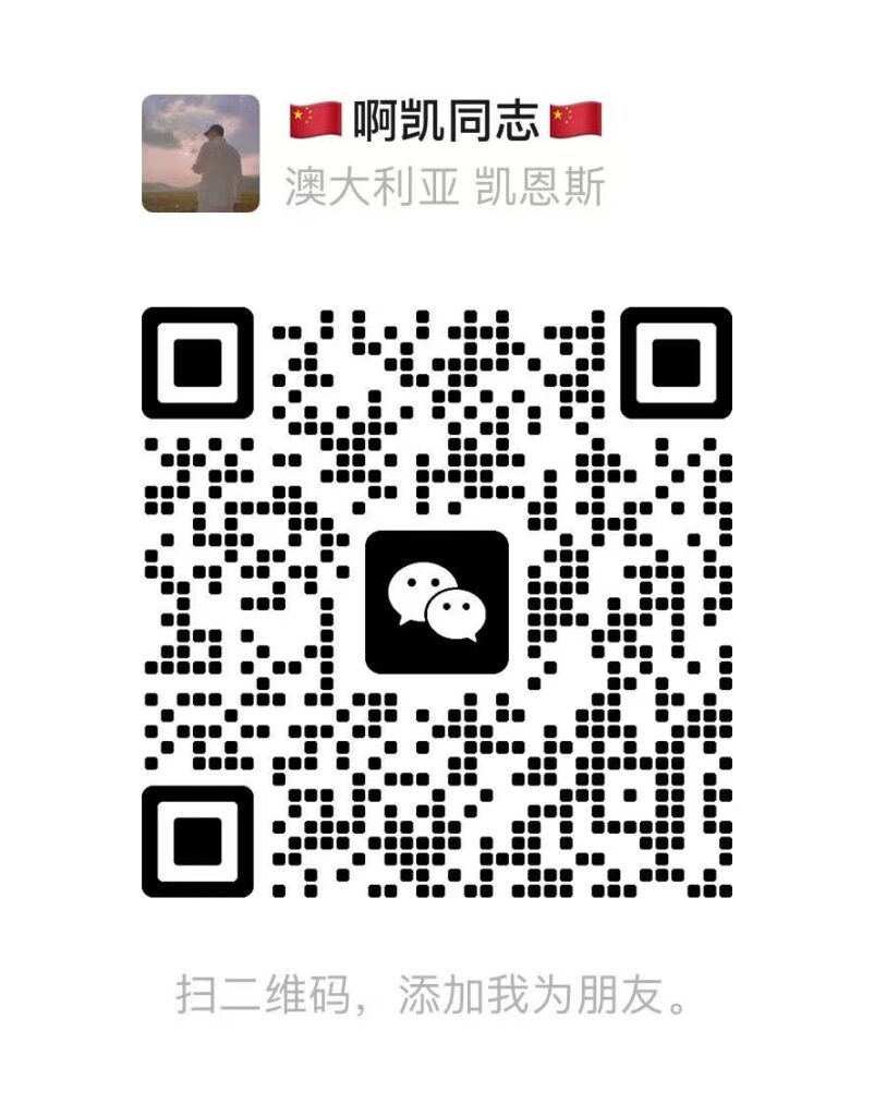 20260814164132232-微信图片_20260609112054_321_1