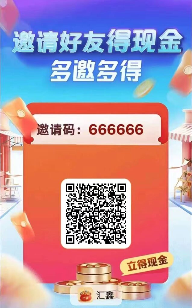 20260814165311111-mmexport1780478694588