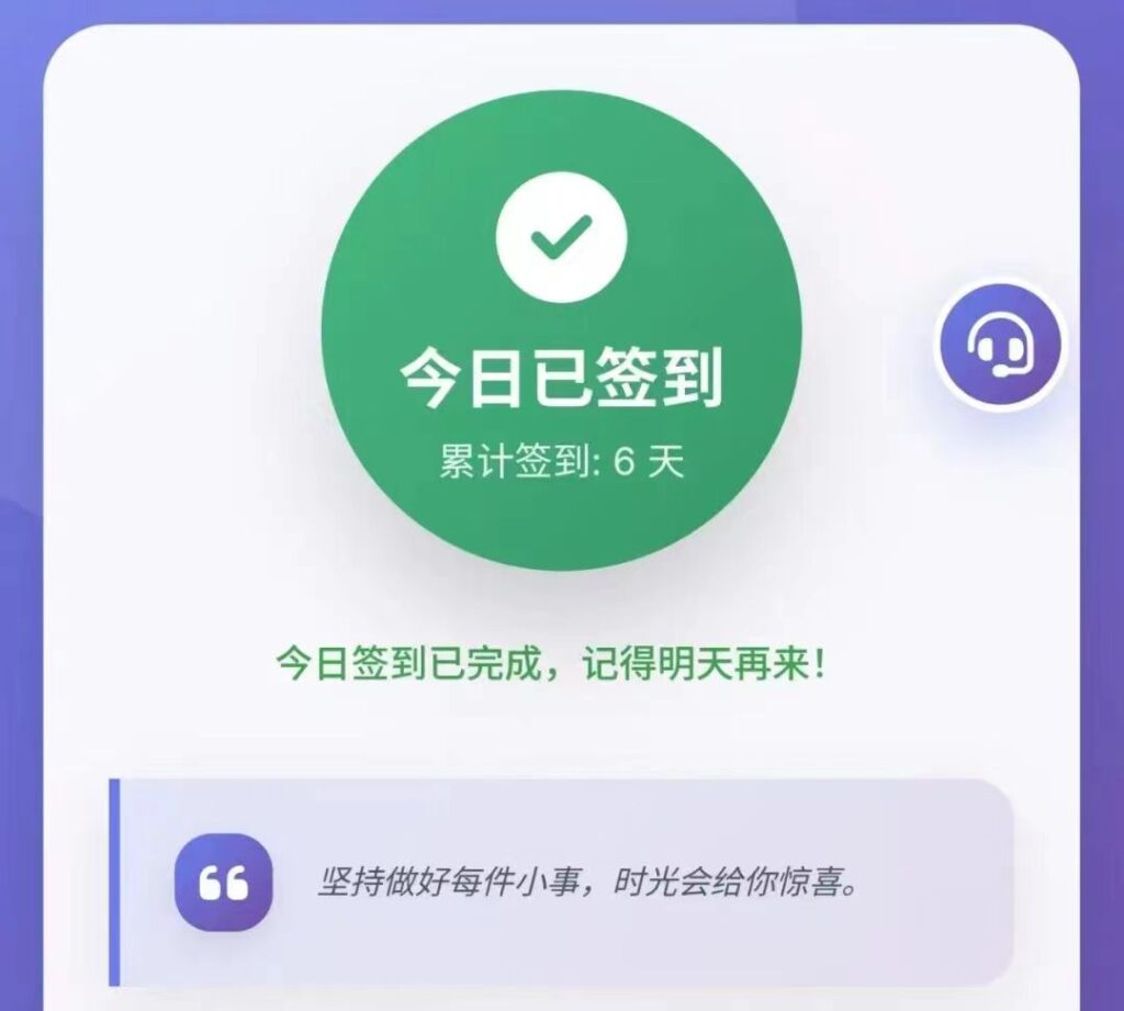20260814165311168-mmexport1776330467106