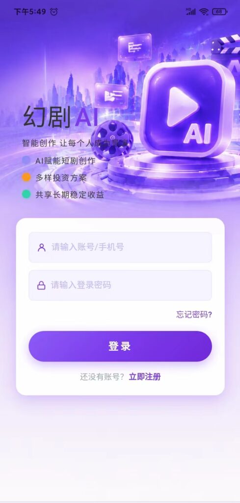 20260815210634738-mmexport1786797187420