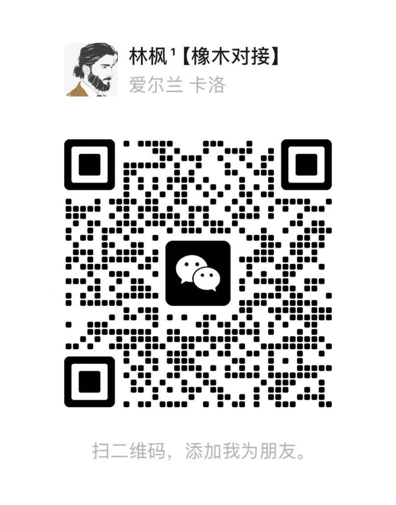 20260817151857709-617500386c7d5a62eb03a2481d15682d