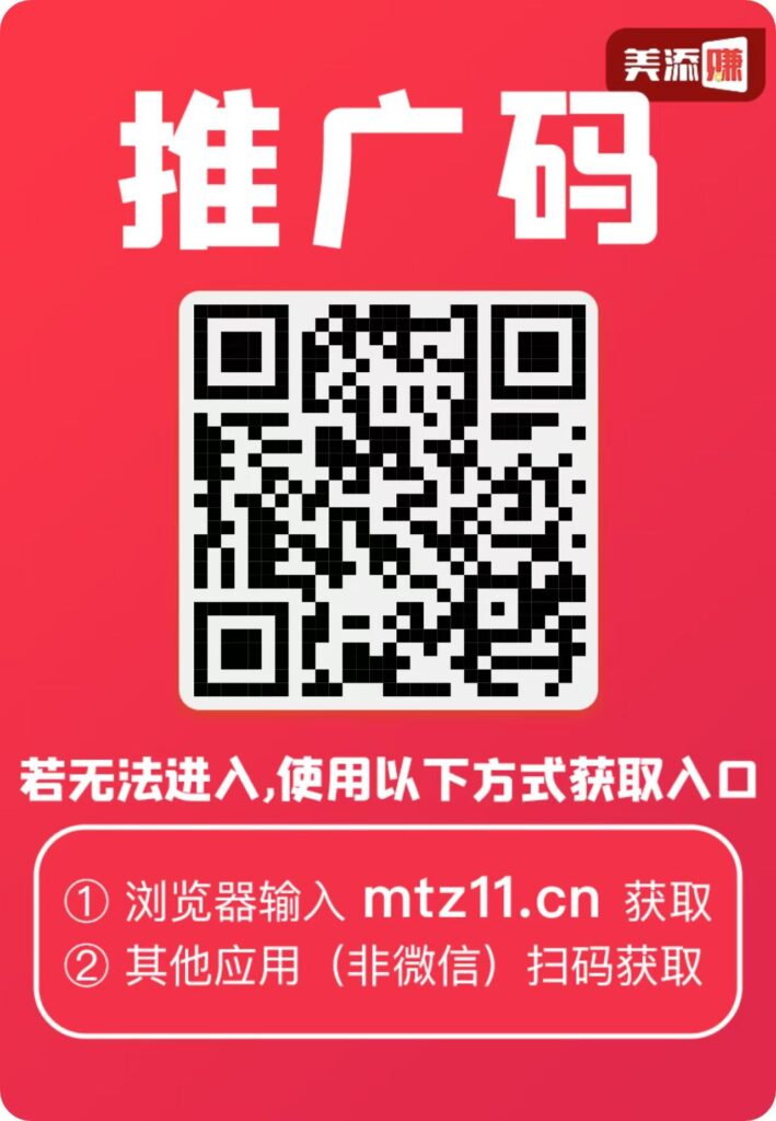 20260817153925711-微信图片_20260508145247_6839_47