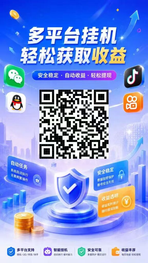 20260819145629403-mmexport1787045268237