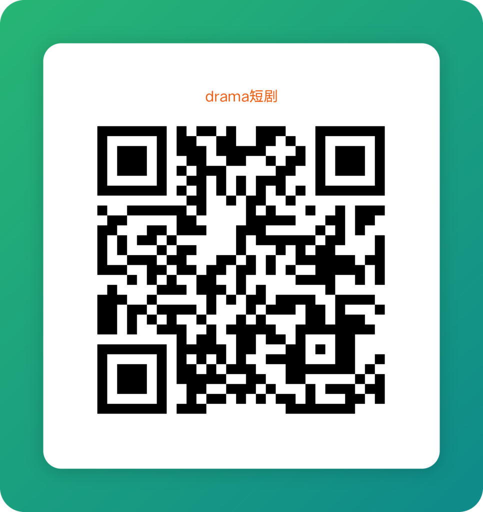 20260819174714109-mmexport1787131461350