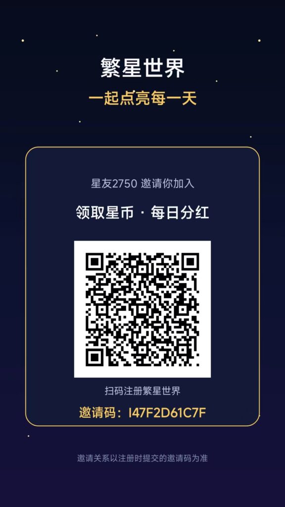 20260824213743311-mmexport1787526442178