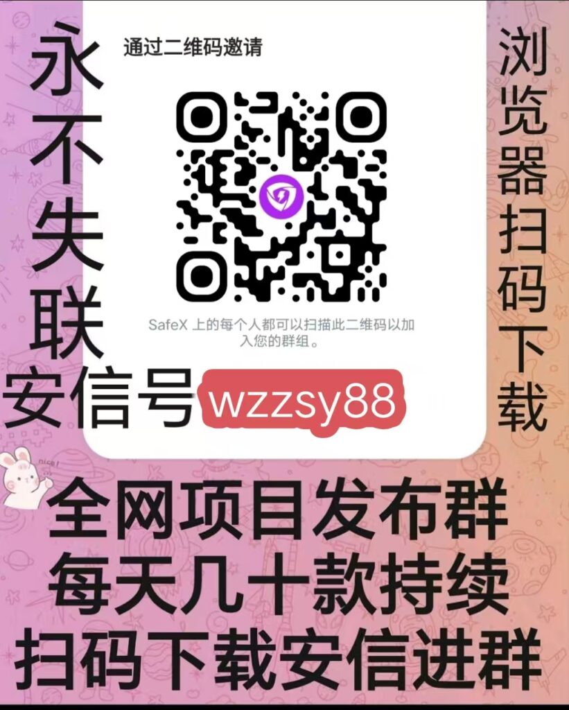 20260827094845467-mmexport1785129829567