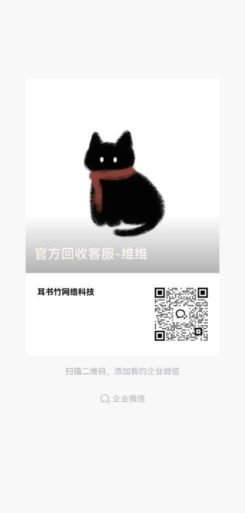 20260828004014946-8c8309ef996c04d453086aed48673b63