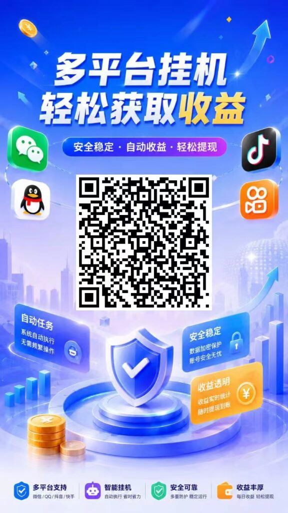 20260829025857118-mmexport1787526971722