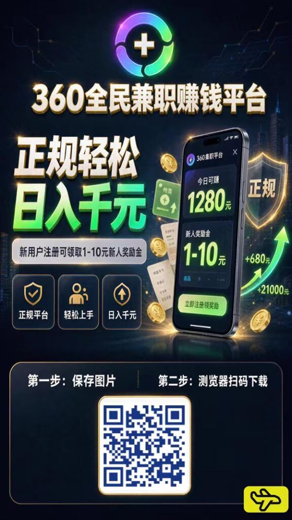 20260830130211667-mmexport1788065113707