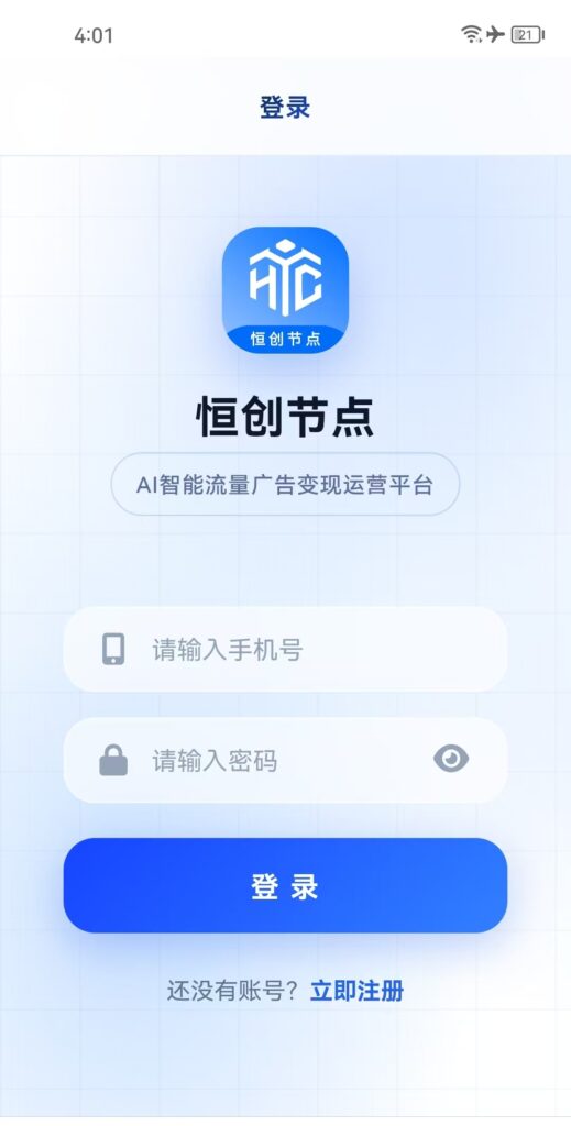 20260830130330236-mmexport1787949056663_edit_564948461497649