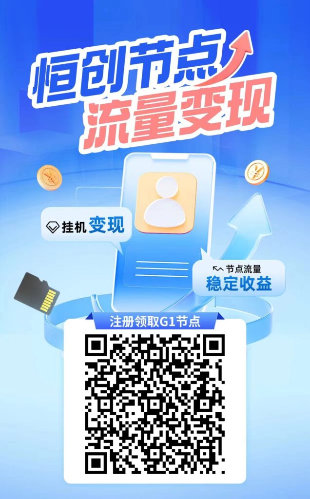 20260830130333105-mmexport1787949100553