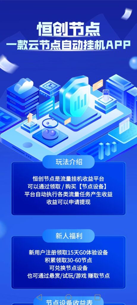 20260830130333780-mmexport1787949083708