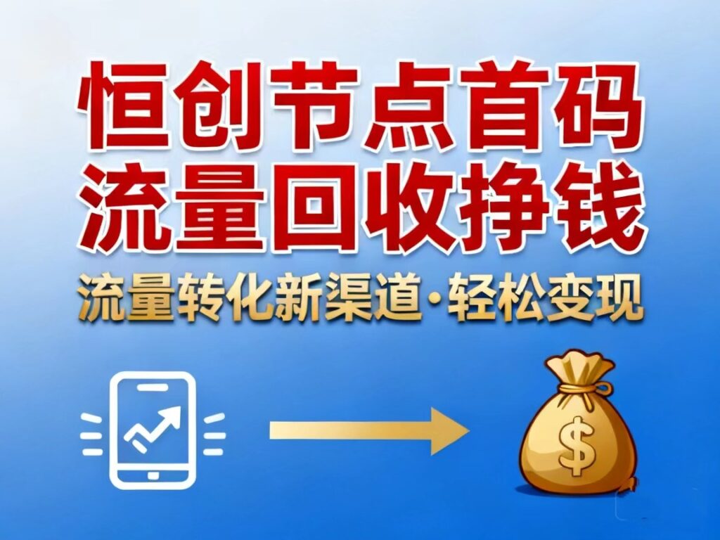 20260901045712908-mmexport1788159143601