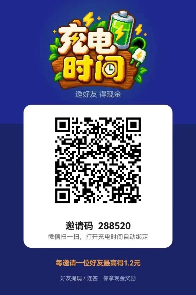20260901144408507-mmexport1788243956940