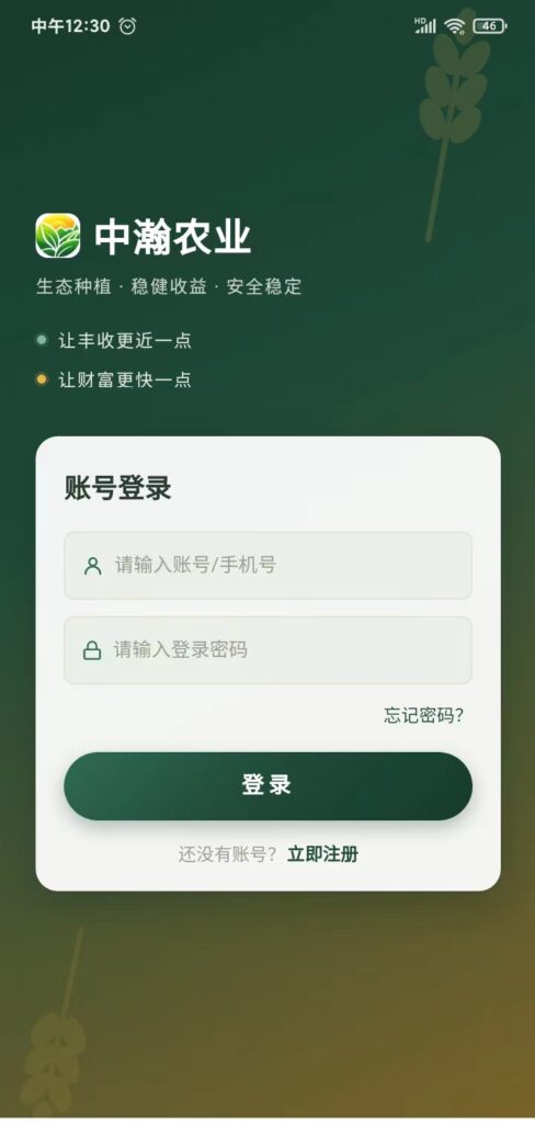20260903143240431-mmexport1788412981579