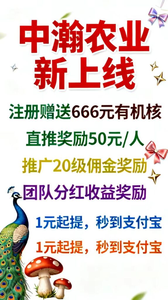 20260903143241644-mmexport1788412966159