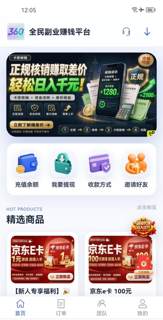 20260905152327725-mmexport1788064694018