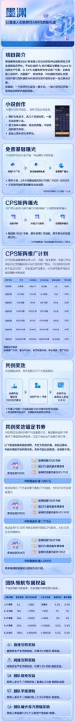 20260906124937566-IMG_20260905_220331