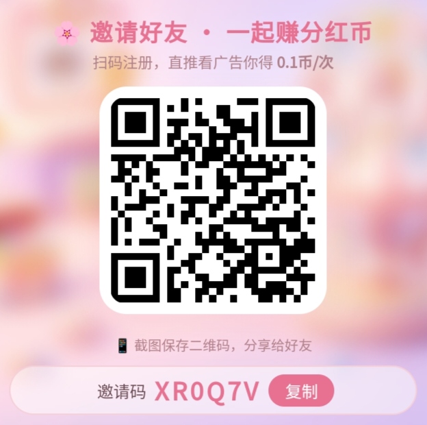 20260909144529997-IMG_20260909_142513