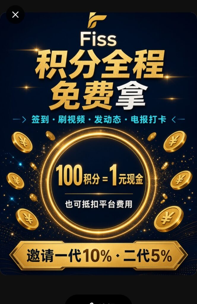 20260914120410884-1789353475374