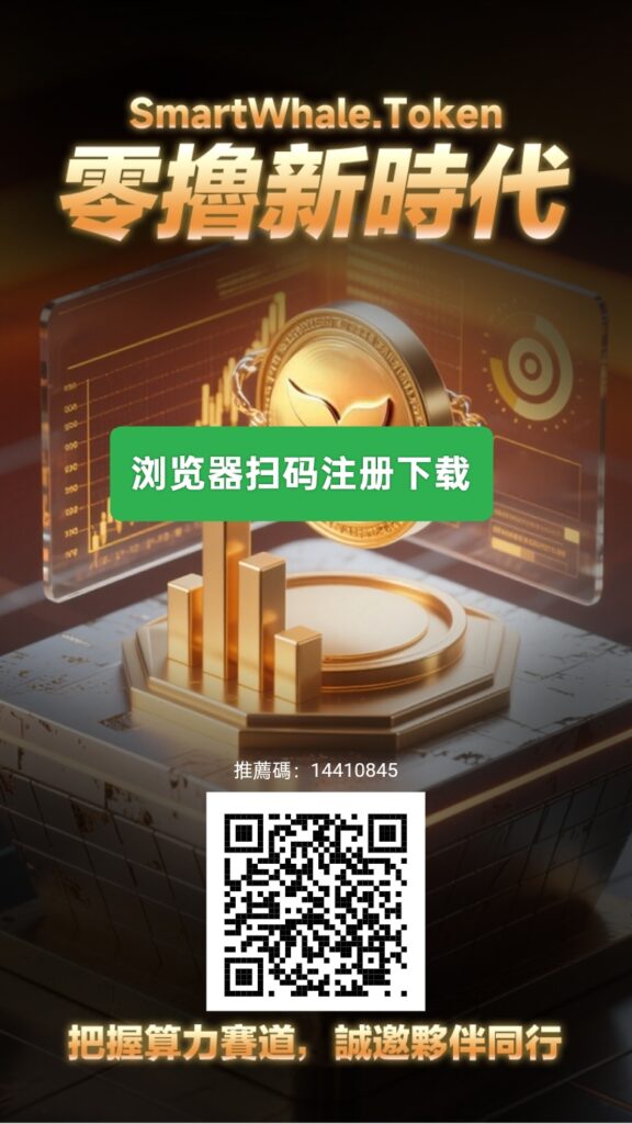 Oplus_16908288