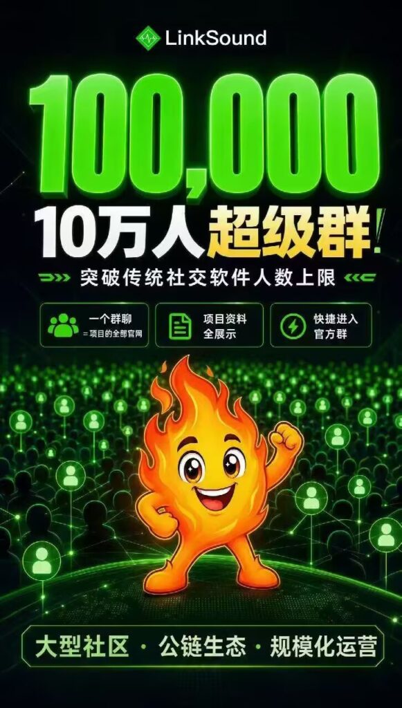 20260915124325875-631F663826D48096FCFE47C28502EF5B