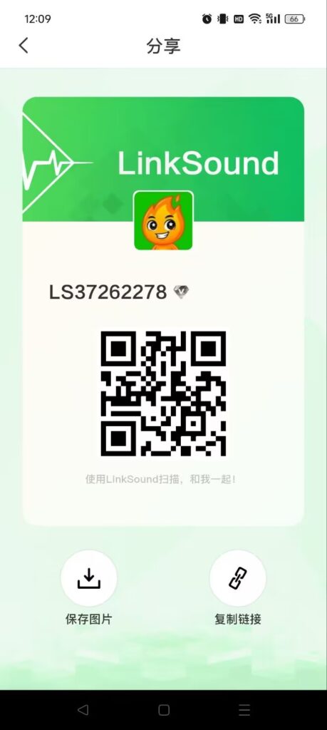 20260915124338342-E3A777B01F7EF351DB4B99B8294ED509
