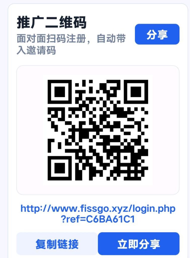 20260915151645153-5d39abe6-c67e-4828-b9a5-d8aaae8b01f4