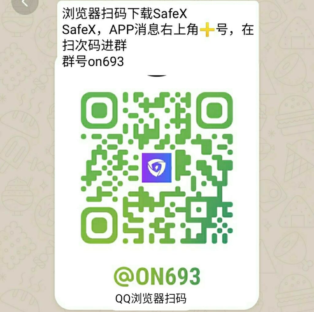 20260915154445993-SAVE_20260915_141215
