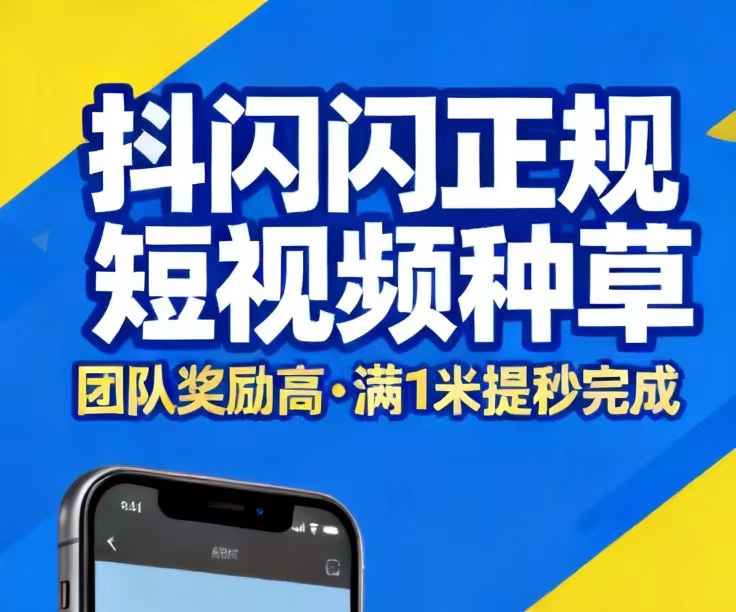 20260916133535568-mmexport1789474263992