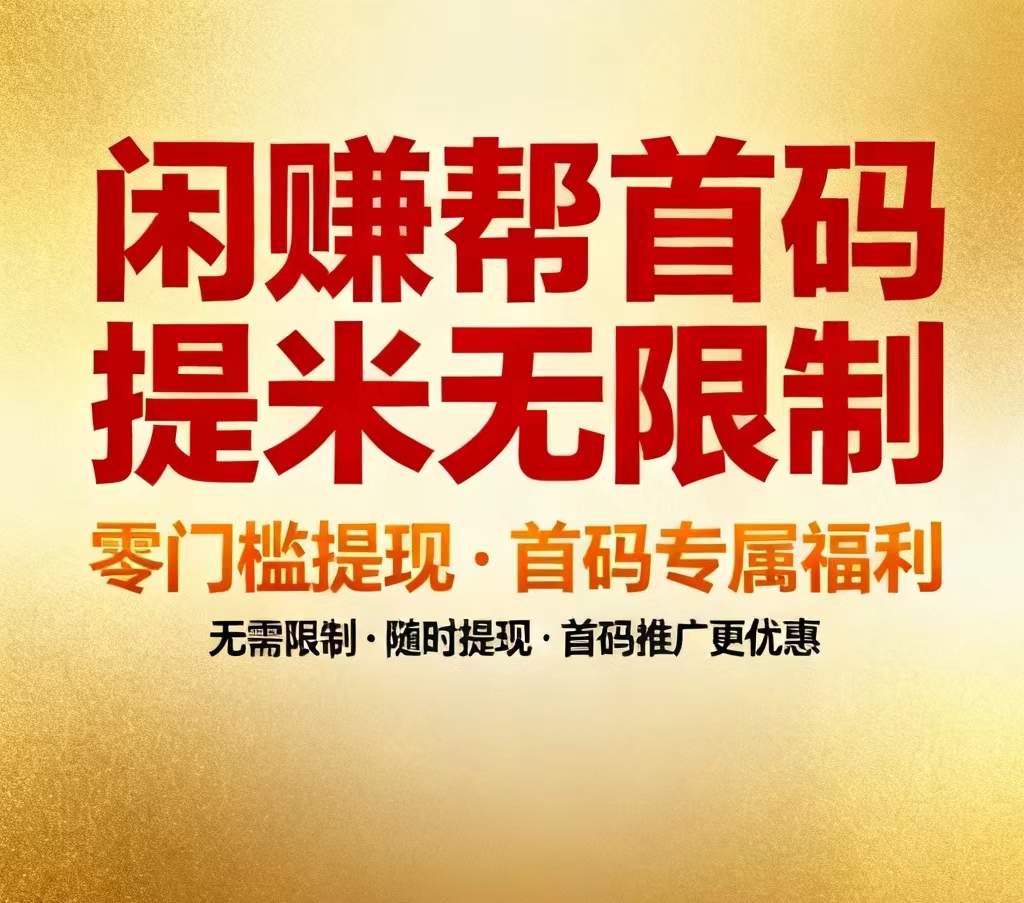 20260921201557377-mmexport1789967125258