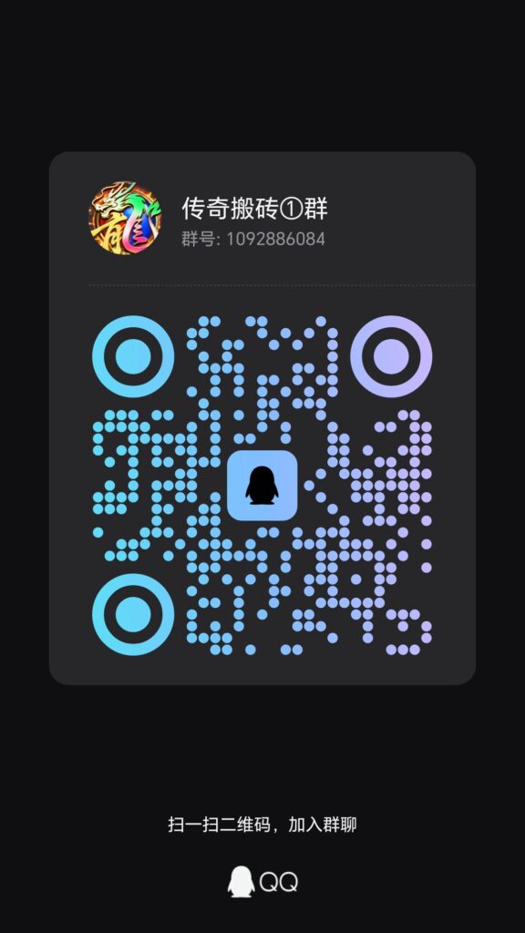 20260928132649242-qrcode_1790444234920