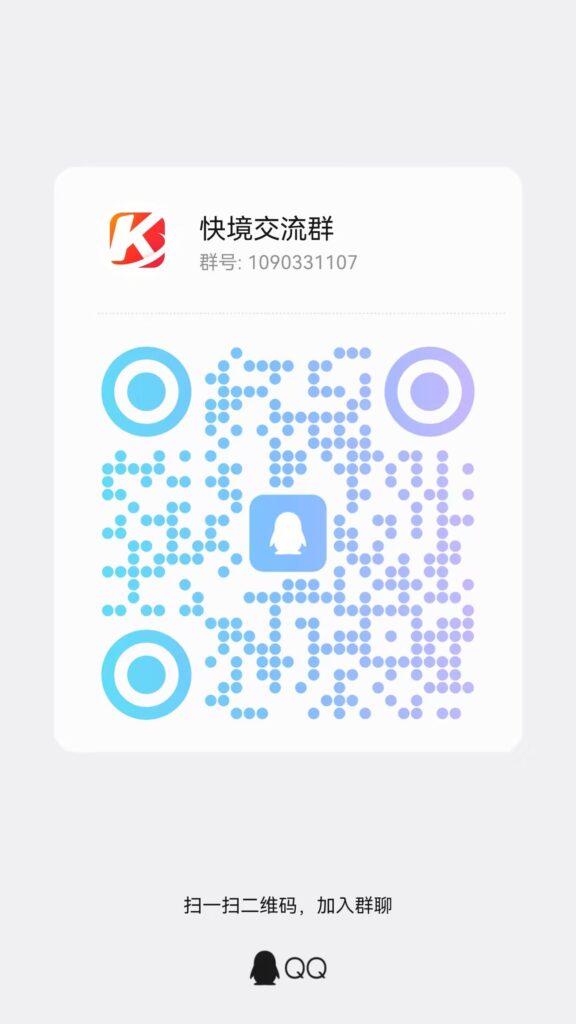 20260929132011476-5BF73E2F1B8073C0B5D2D9A9223D5E37