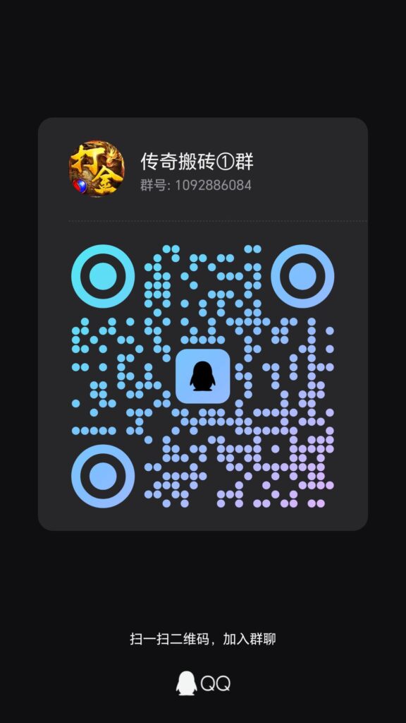 20261001184744339-qrcode_1790844306142