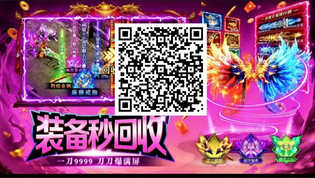 20261001184744533-Screenshot_20261001_152418