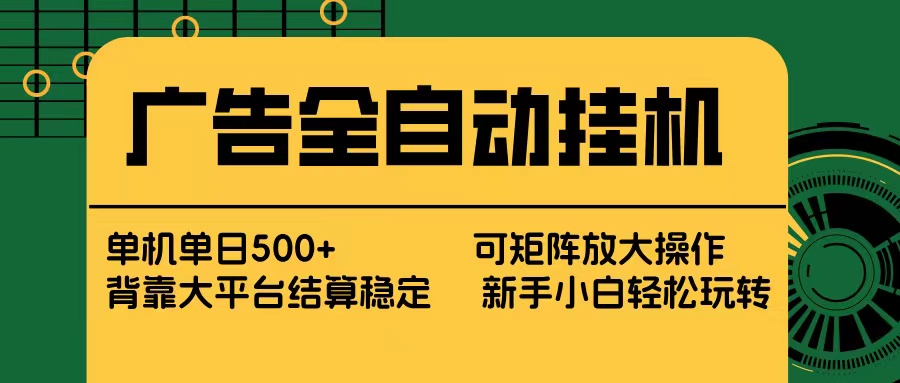 20261002160410262-mmexport1781440354561